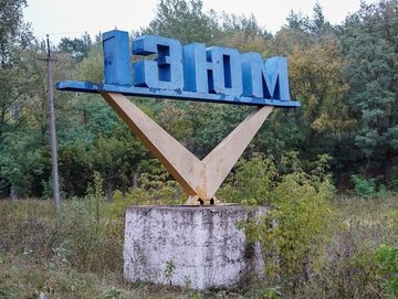 Izium, Ukraina. Miasto po wyzwoleniu z rąk Rosjan we wrześniu 2022 r.
