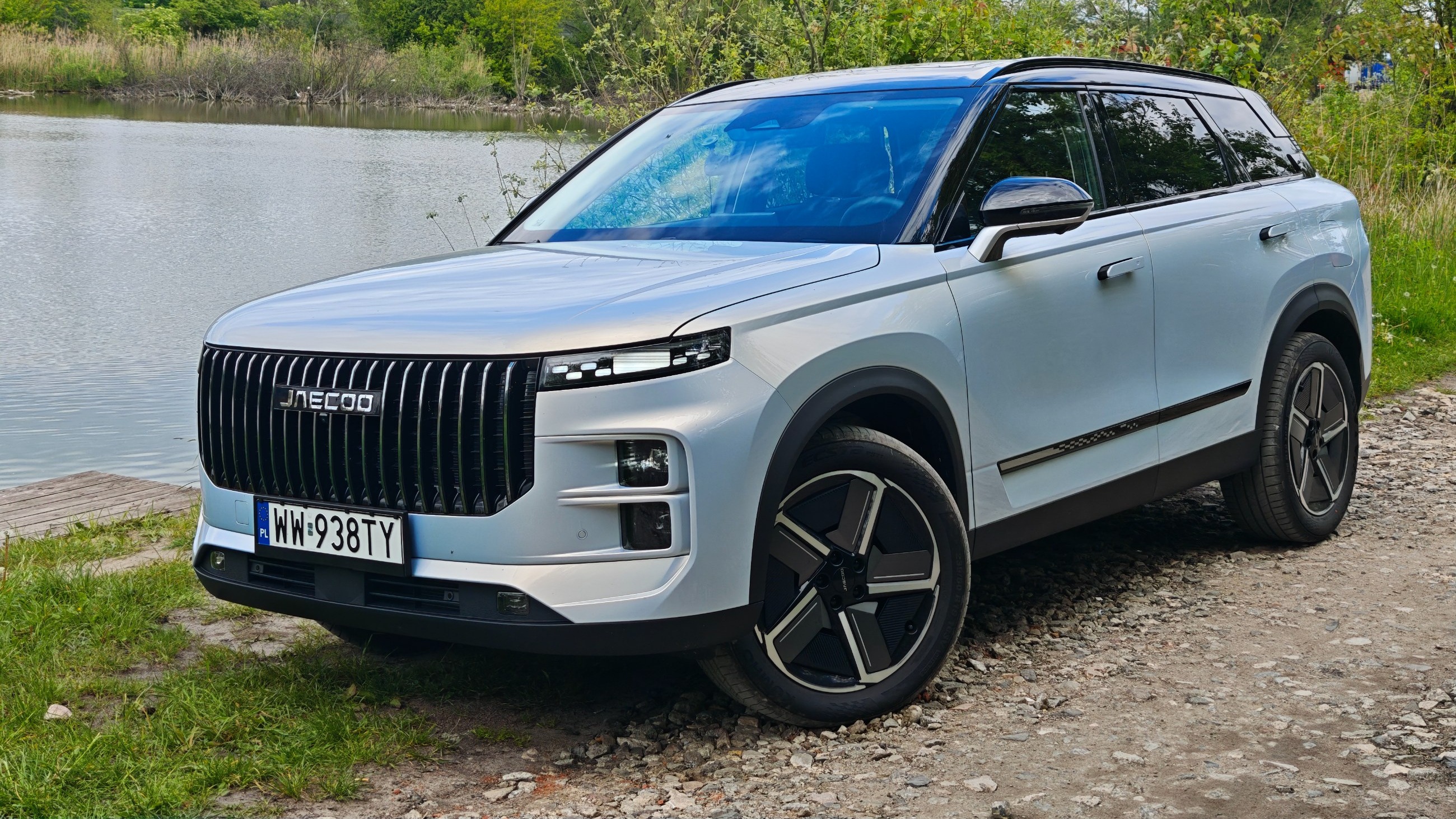 Jaecoo 7 Super Hybrid