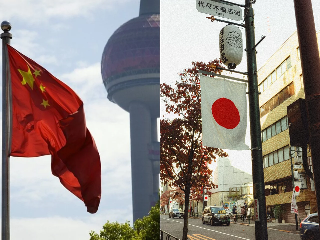Flagi Chin i Japonii, zdjęcie ilustracyjne