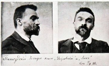 Józef Piłsudski po aresztowaniu przez Ochranę, 1900 r.