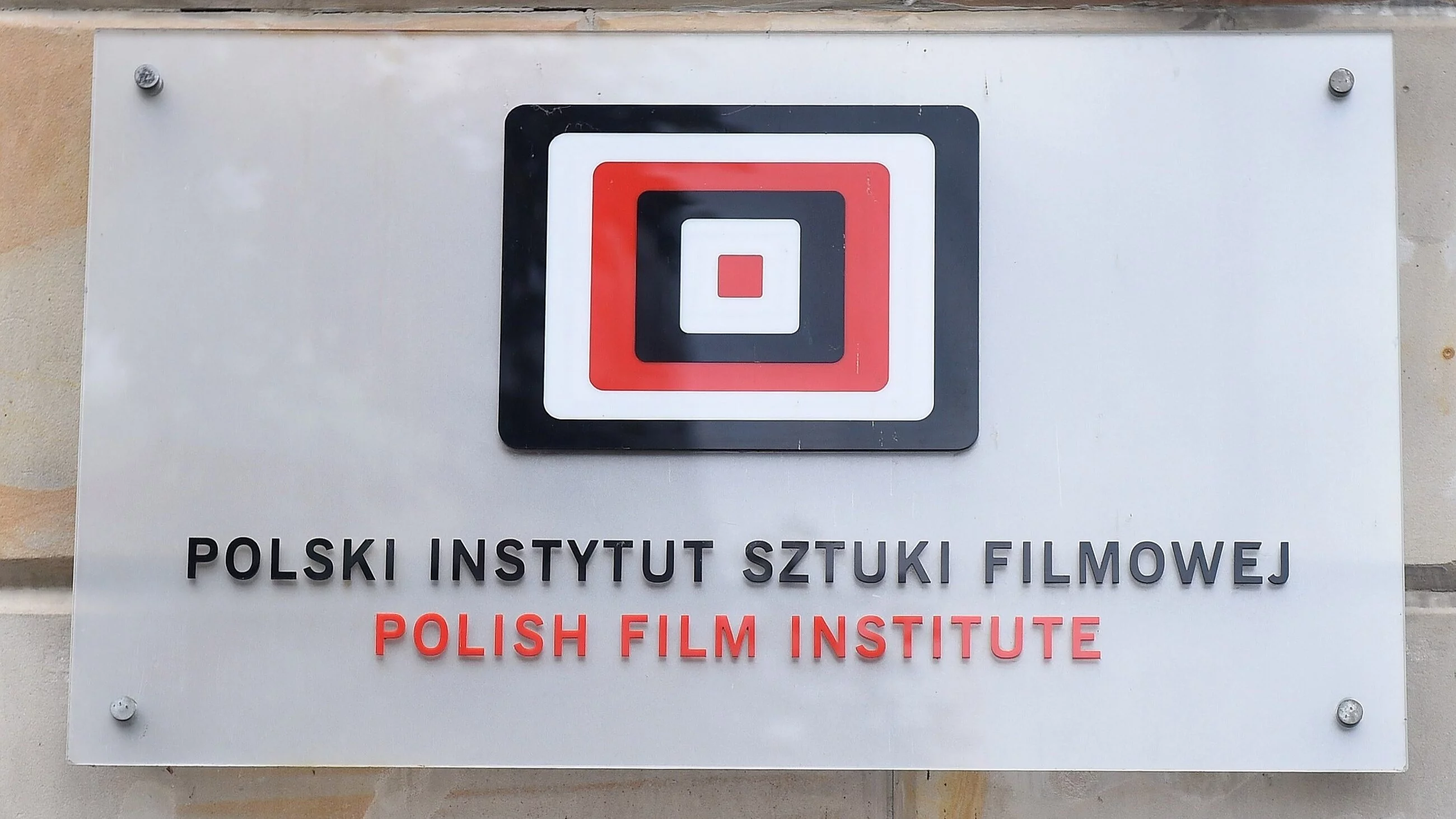 Siedziba Polskiego Instytutu Sztuki Filmowej w Warszawie