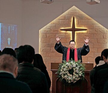 Kalwiński pastor Wang Yi