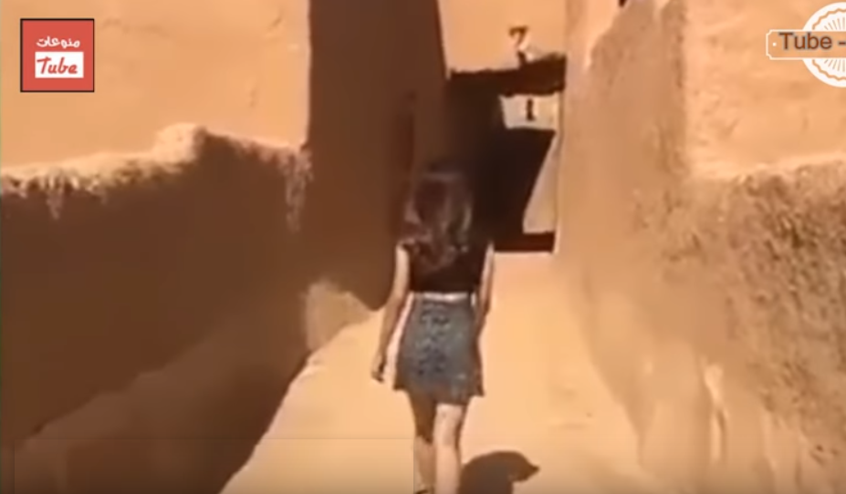 Saudyjka zatrzymana przez policję