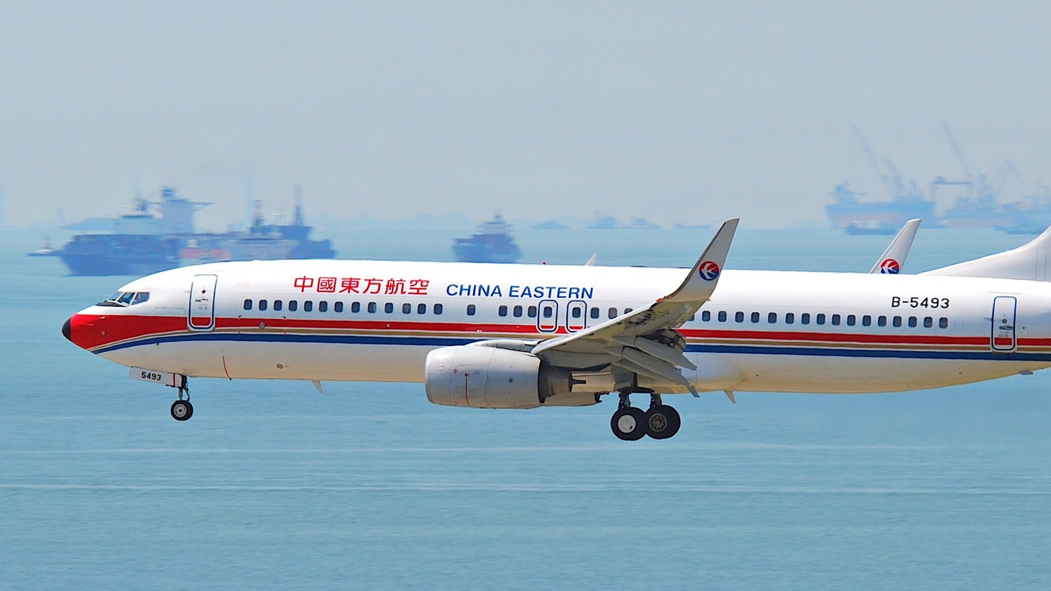 Chiński Boeing 737