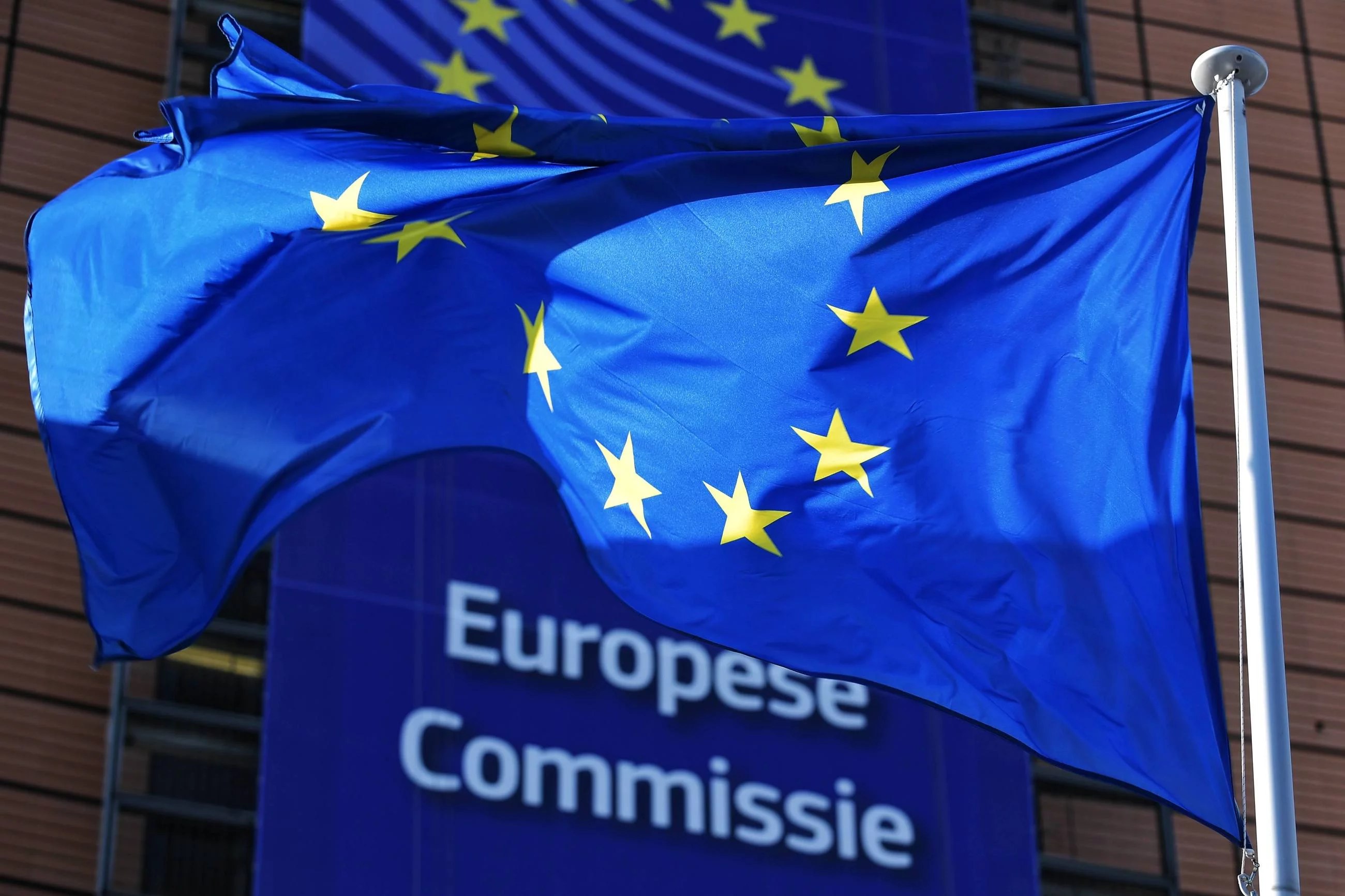 Komisja Europejska, zdjęcie ilustracyjne
