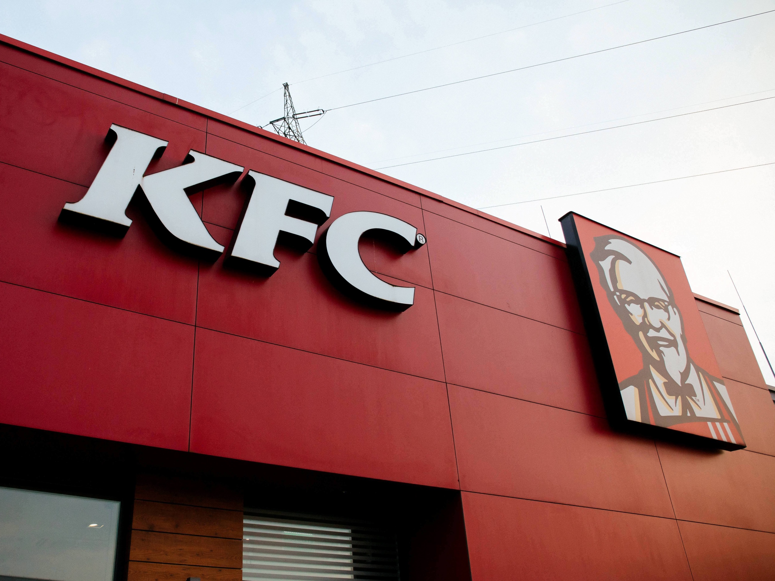 Restauracja KFC, zdjęcie ilustracyjne
