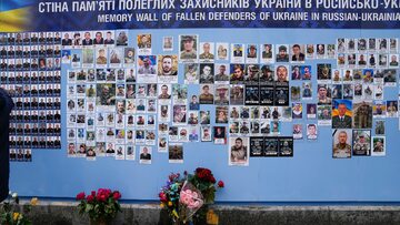 Kijów. Ściana Pamięci Poległych za Ukrainę