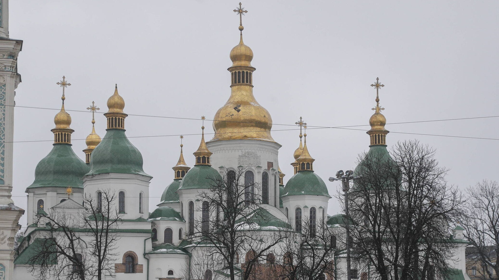 Widok na Katedrę św. Zofii na Ukrainie