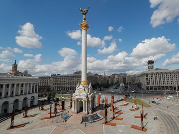 Kijów, zdjęcie ilustracyjne