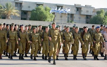 Kobiety w izraelskiej armii
