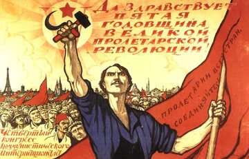 Komunistyczny plakat wzywający do rewolucji