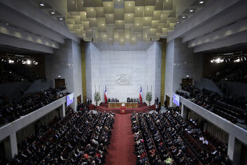Kongres Narodowy w Chile, zdjęcie ilustracyjne
