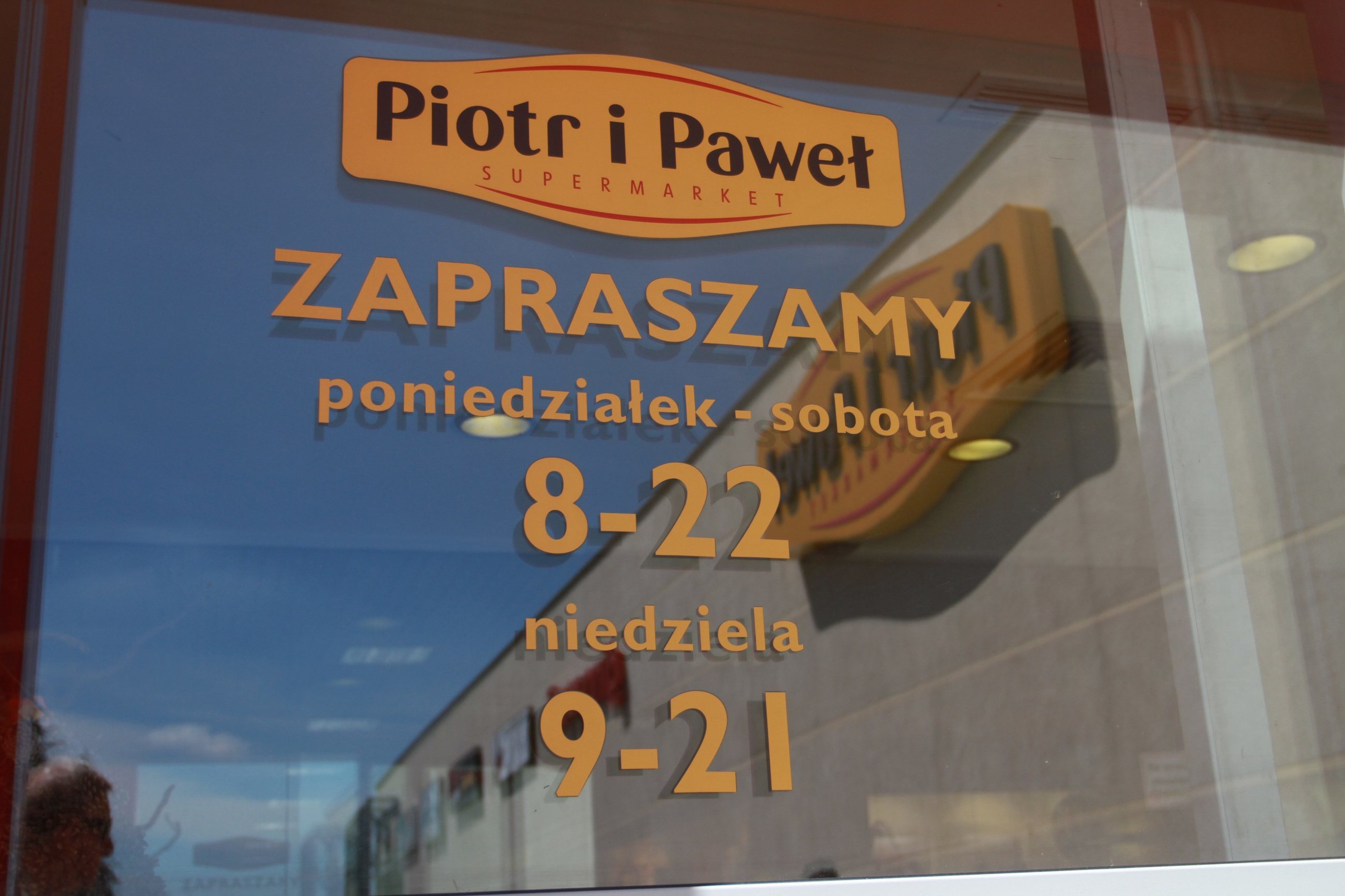 Zdjęcie ilustracyjne