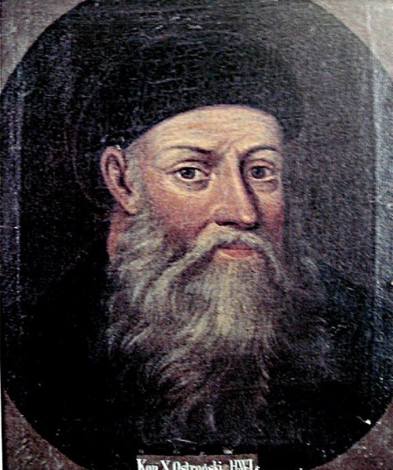 Konstanty Ostrogski