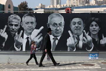 Kontrowersyjne plakaty wyborcze w Izraelu