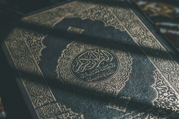Koran, zdjęcie ilustracyjne