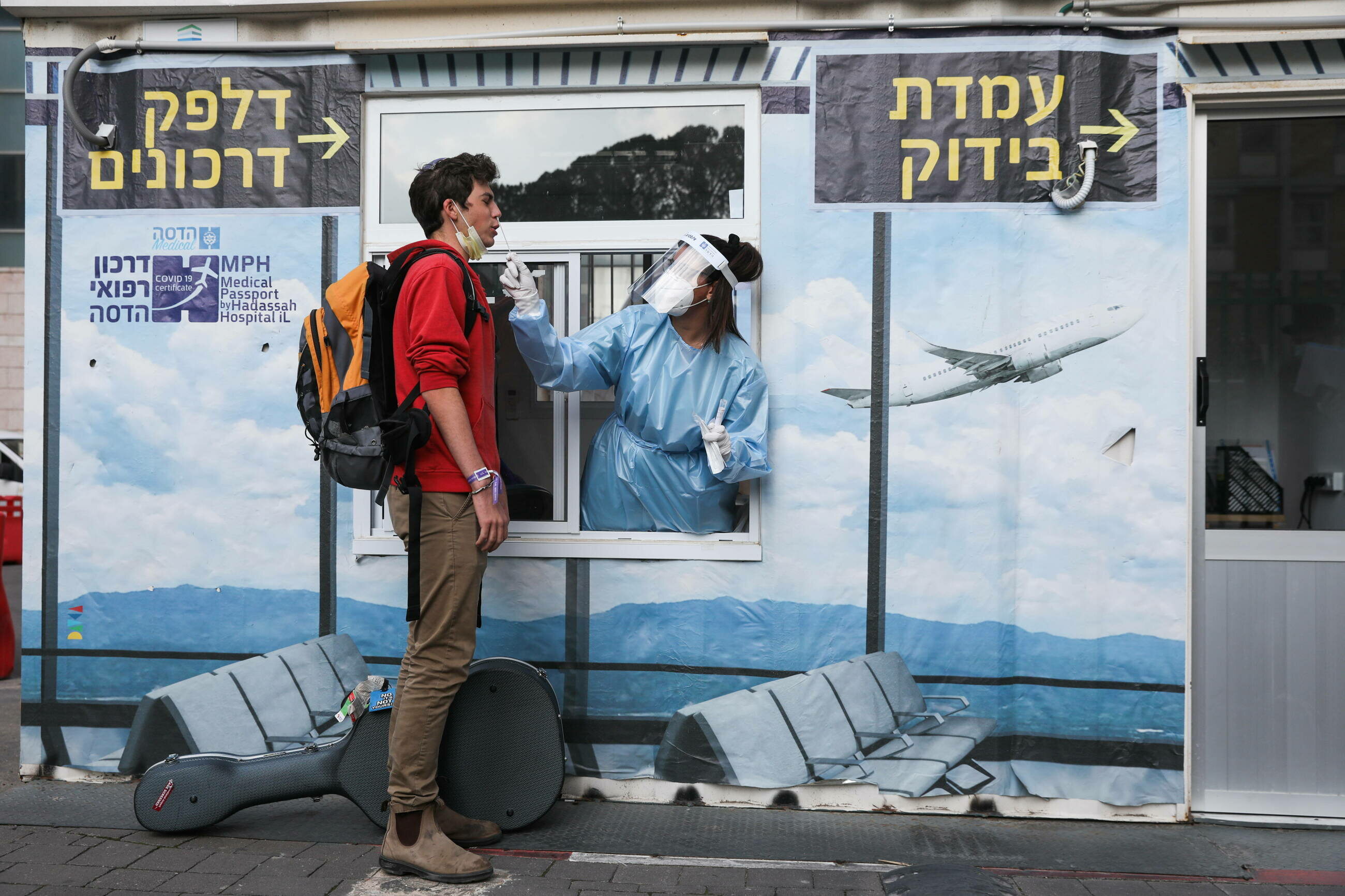 Izrael: 3. dawka szczepionki dla wszystkich od 12. roku życia - Vimarsana News