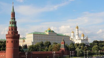 Kreml. Zdjęcie ilustracyjne