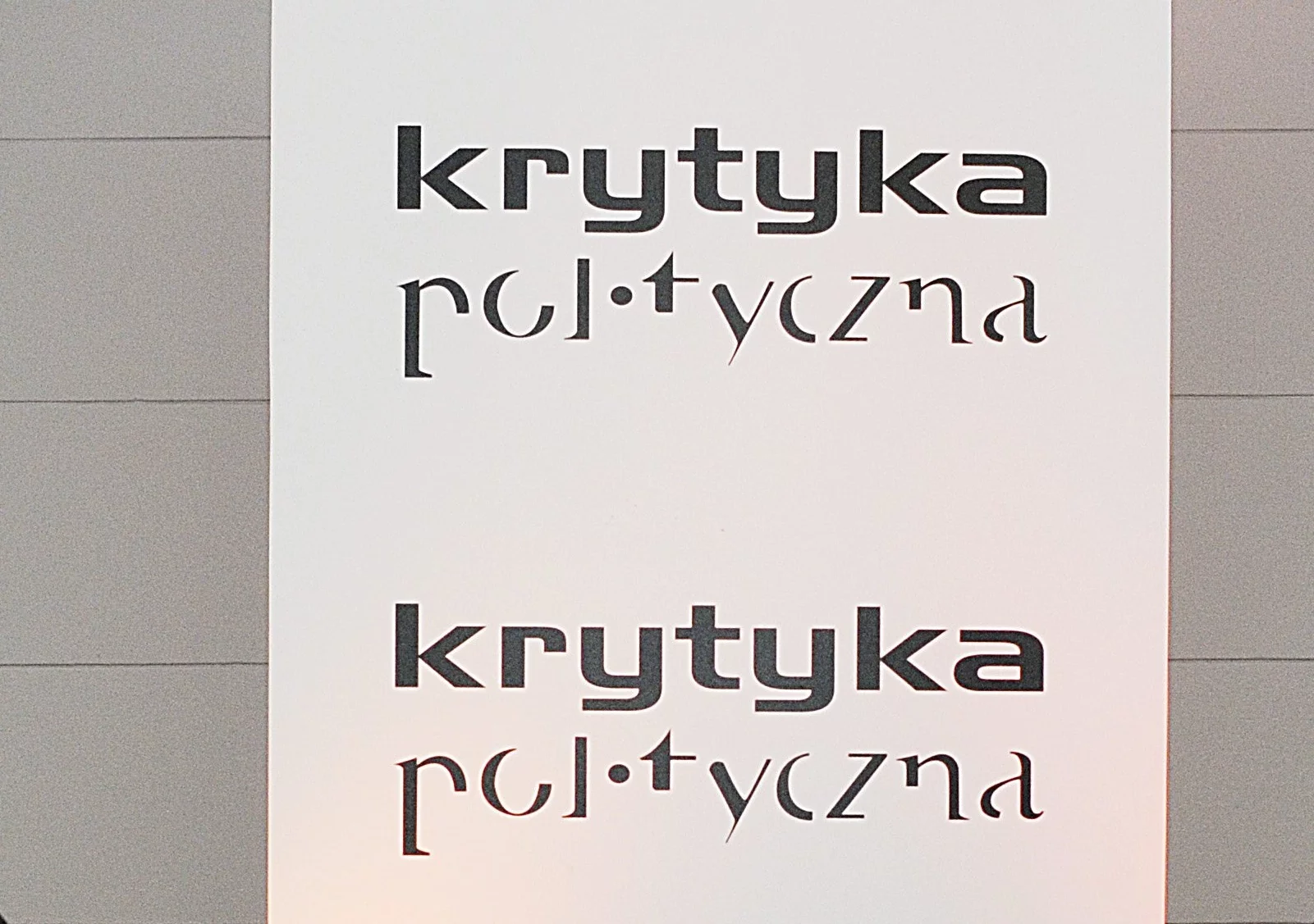 "Krytyka Polityczna" traci. Nie pomogły granty warte miliony
