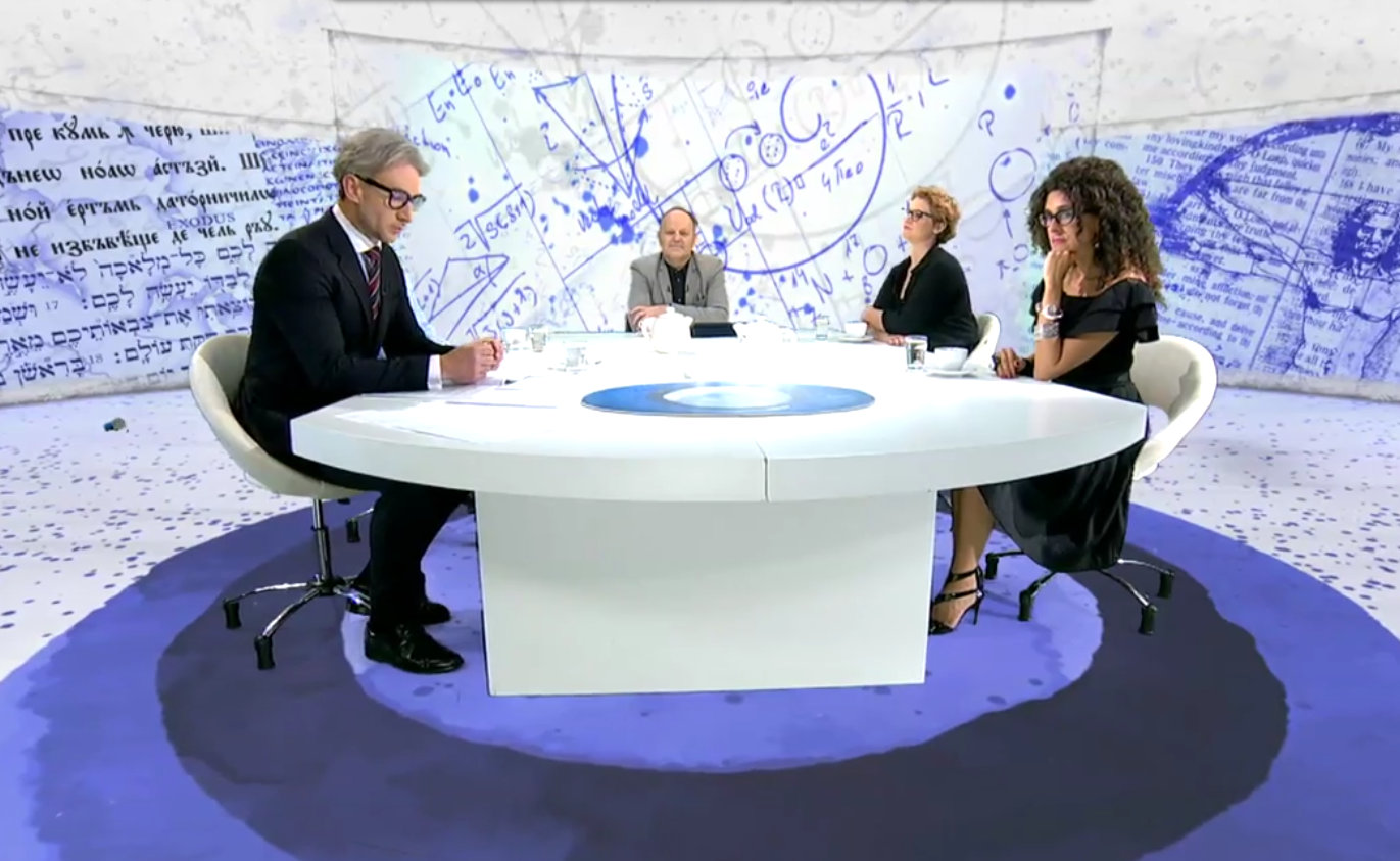 "Piąta stronę świata"