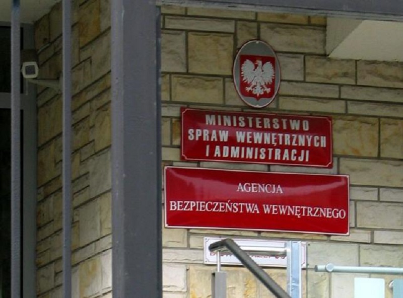Agencja Bezpieczeństwa Wewnętrznego