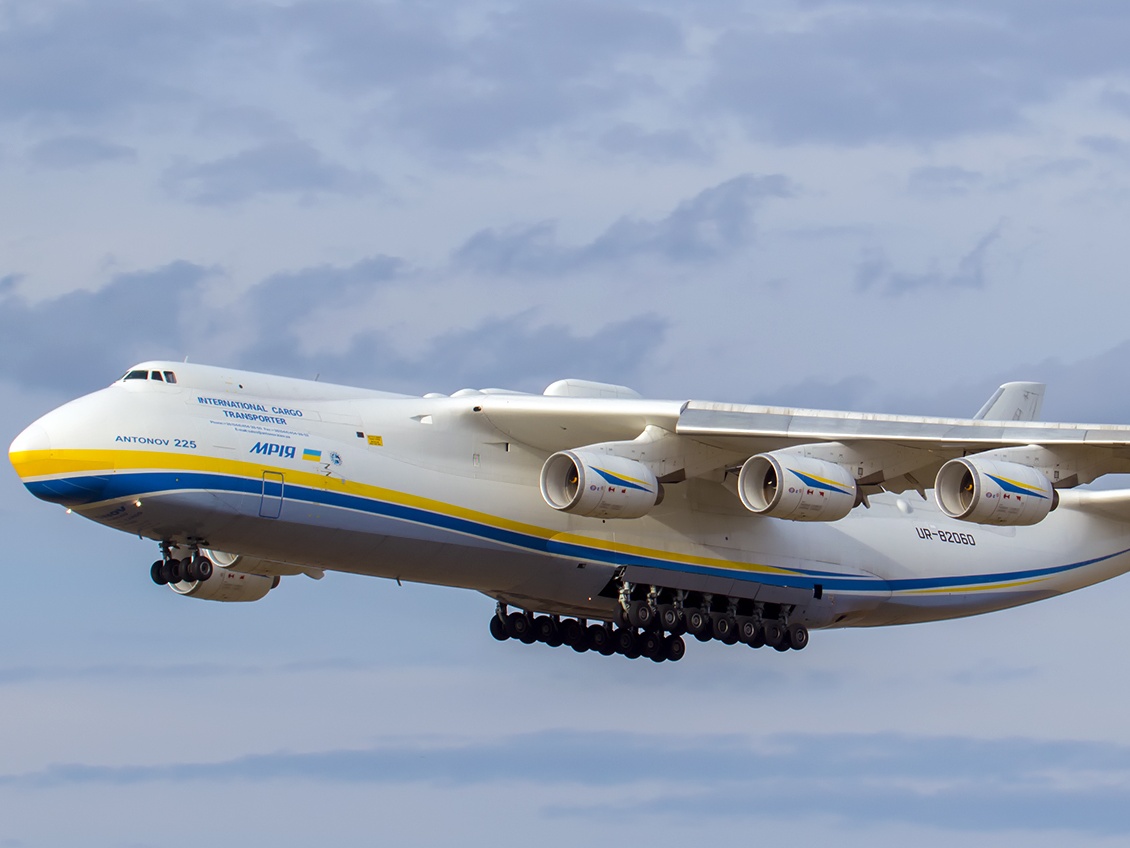 Ukraiński samolot AN-225 "Mriya"