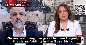 Lider Hamasu Chalid Maszal i Rasha Nabil z telewizji Al-Arabia