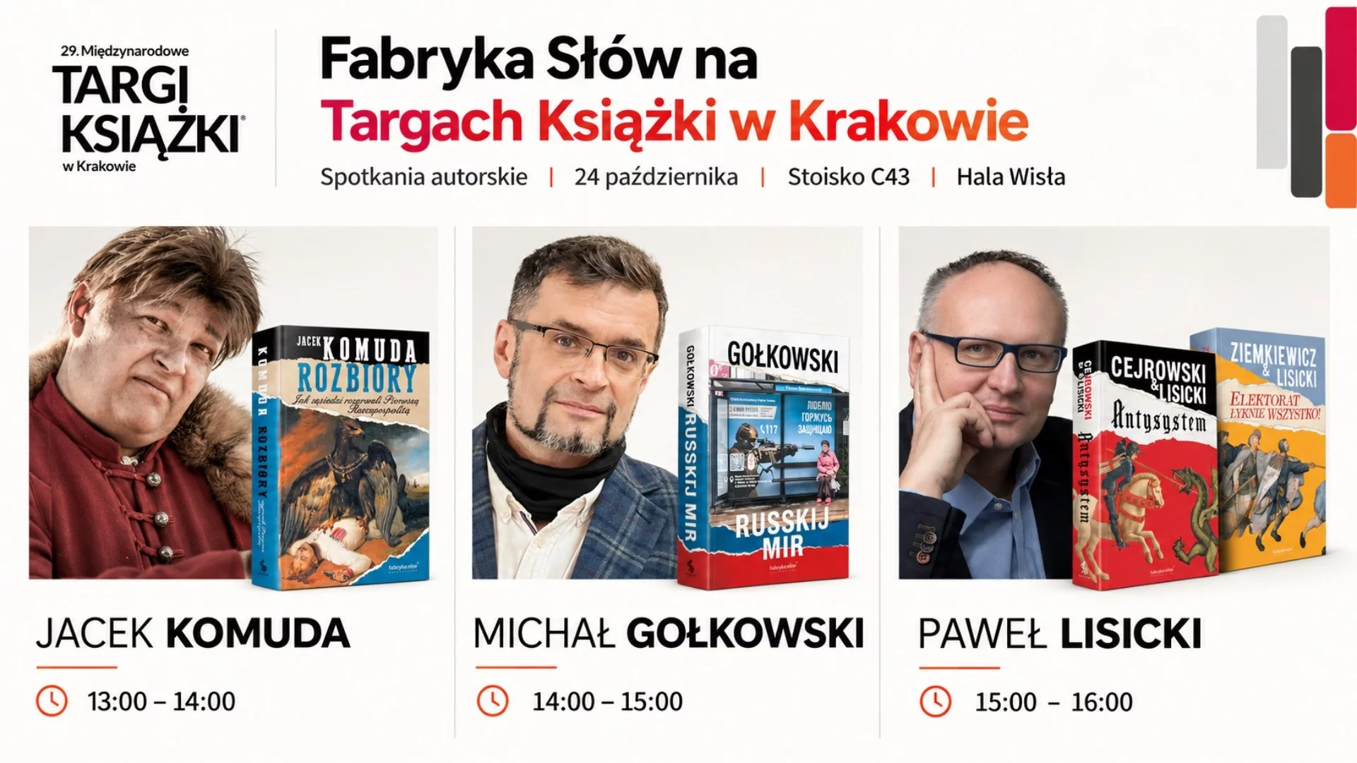 29. Targi Książki w Krakowie
