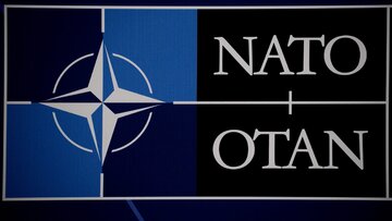 Logo NATO