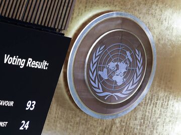Logo ONZ w siedzibie organizacji w Nowym Jorku. Zdj. ilustracyjne