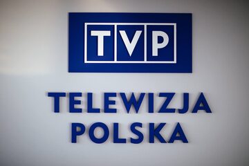 Logo TVP, zdjęcie ilustracyjne