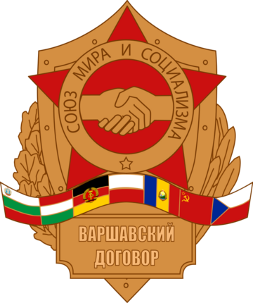 Logo Układu Warszawskiego