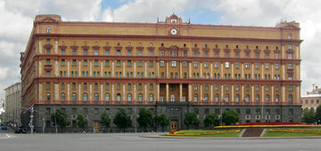 Łubianka, główna siedziba NKWD; zdjęcie ilustracyjne