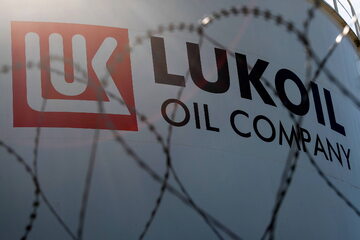 Łukoil to drugi co do wielkości rosyjski producent ropy naftowej, zdjęcie ilustracyjne