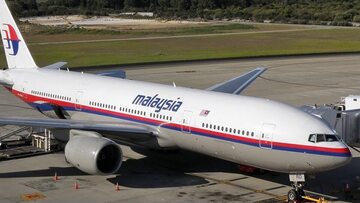 Malezyjski boeing 777, który wykonywał lot MH17