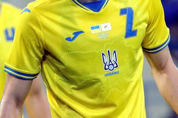 Mapa Ukrainy na koszulkach reprezentacji na Mistrzostwa Europy 2020 w piłce nożnej