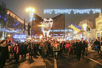 Marsz ku czci Stepana Bandery w Kijowie