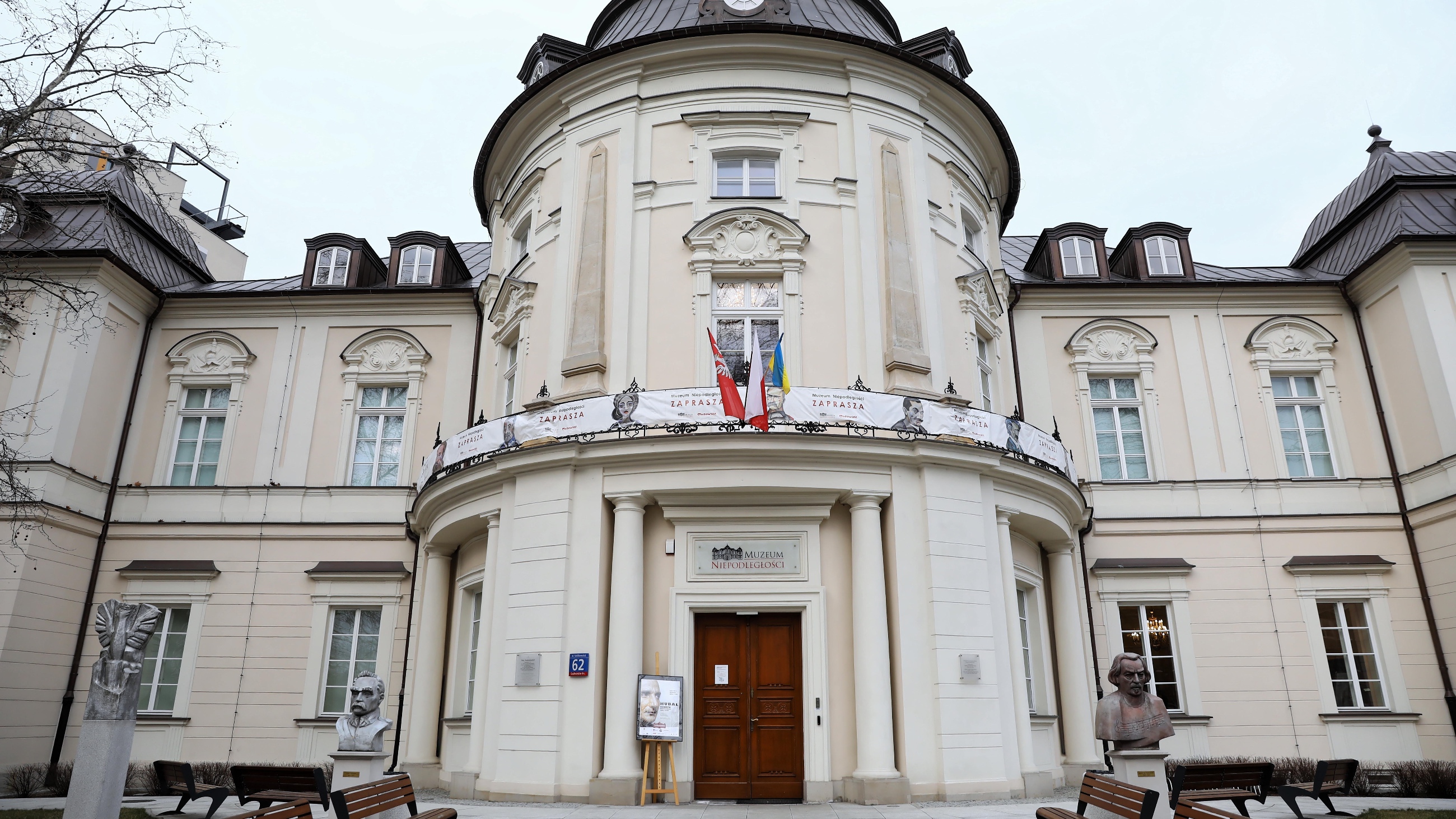 Muzeum Niepodległości w Warszawie