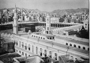Mekka w 1910 roku