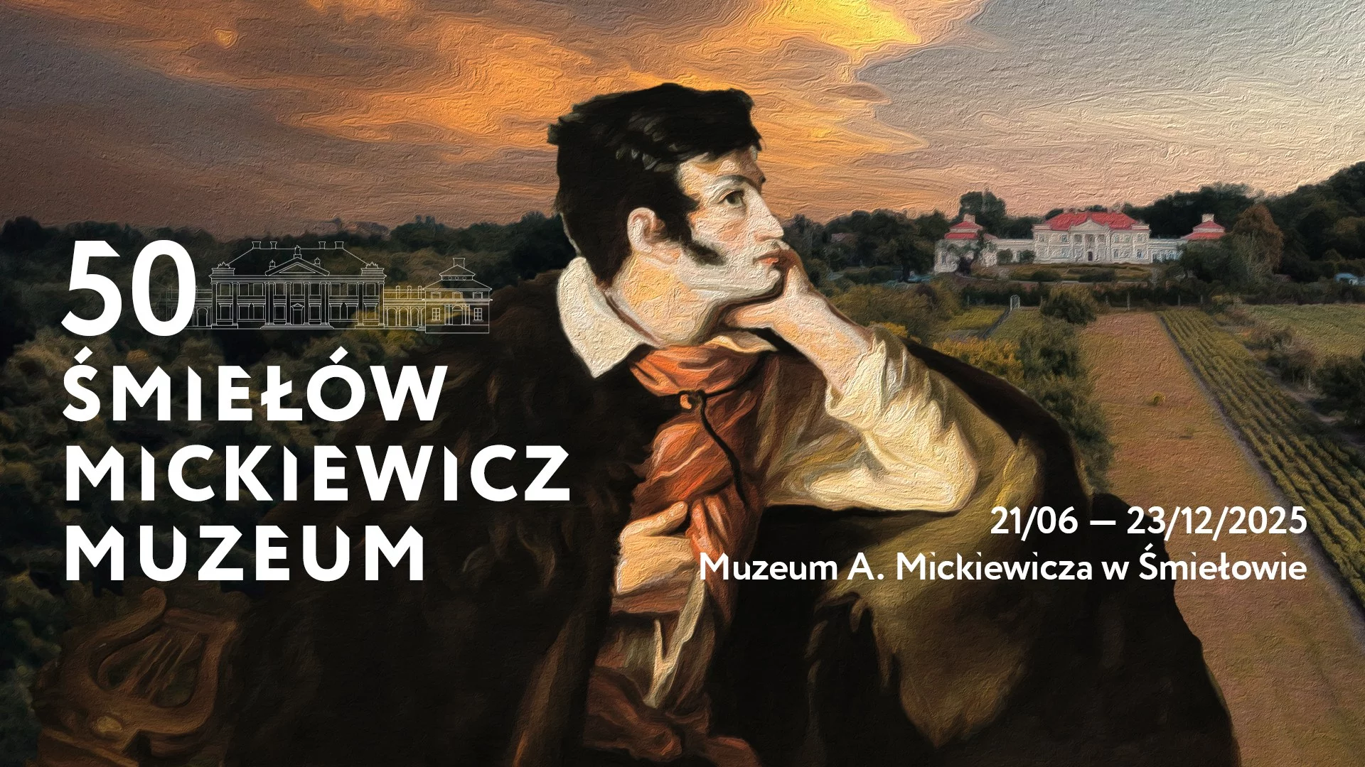Wystawa „50 – Śmiełów – Mickiewicz – Muzeum”