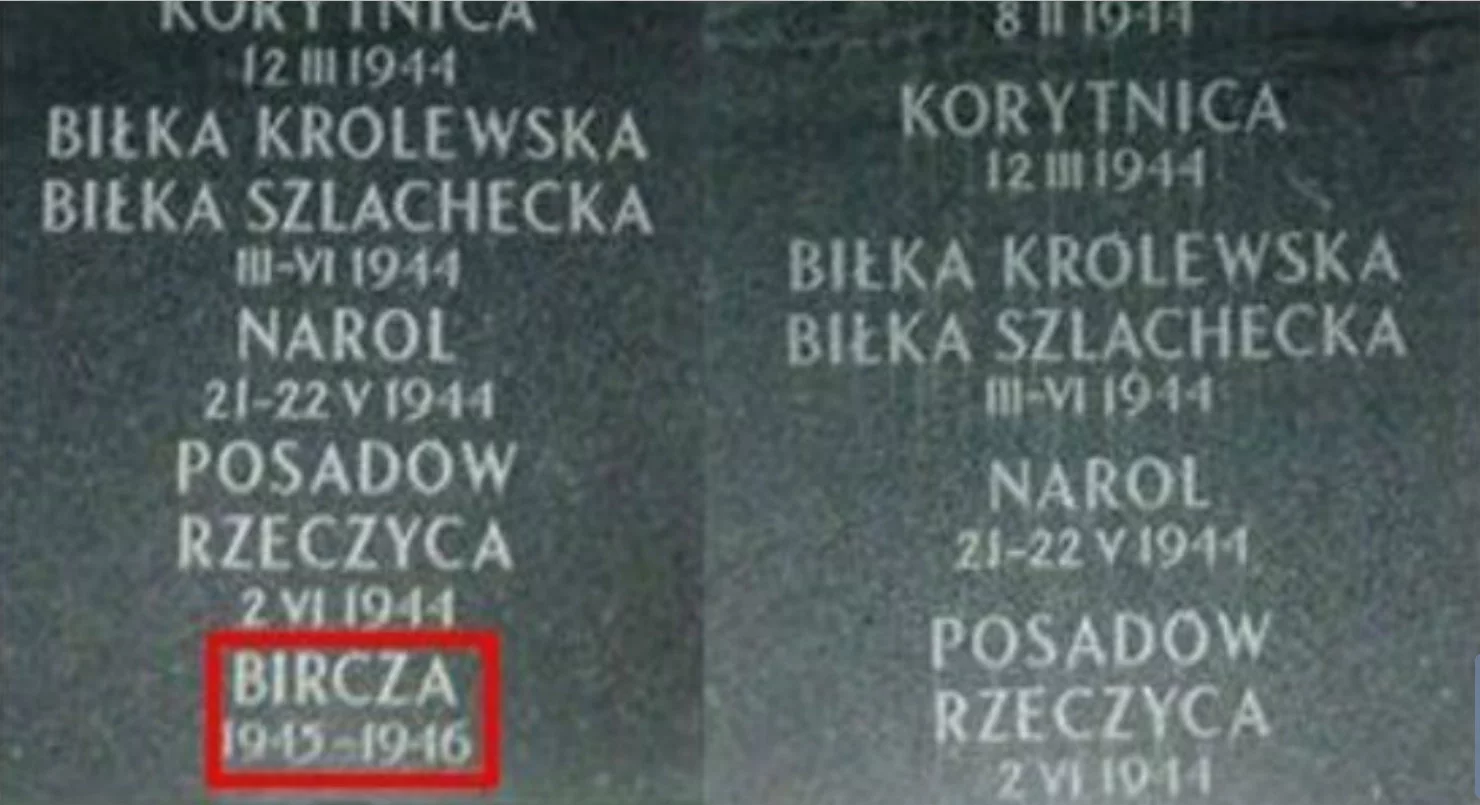 Tablica na Grobie Nieznanego Żołnierza