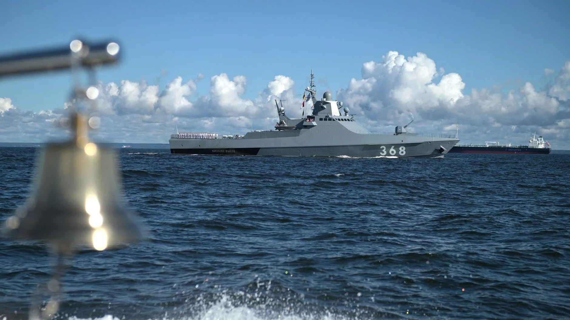Rosyjski okręt Floty Czarnomorskiej "Wasilij Bykow". Zdjęcie ilustracyjne