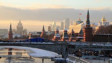 Moskwa, zdjęcie ilustracyjne