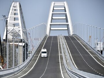 Most Krymski