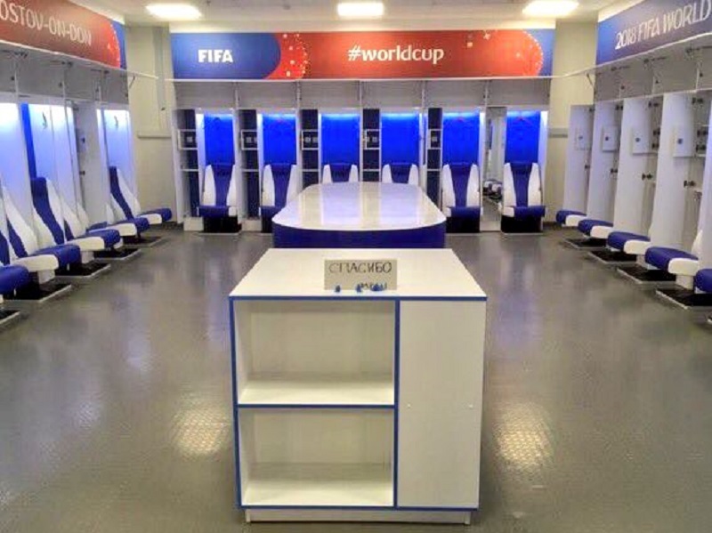 Szatnia reprezentacji Japonii