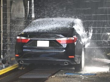 Myjnia samochodowa, zdjęcie ilustracyjne