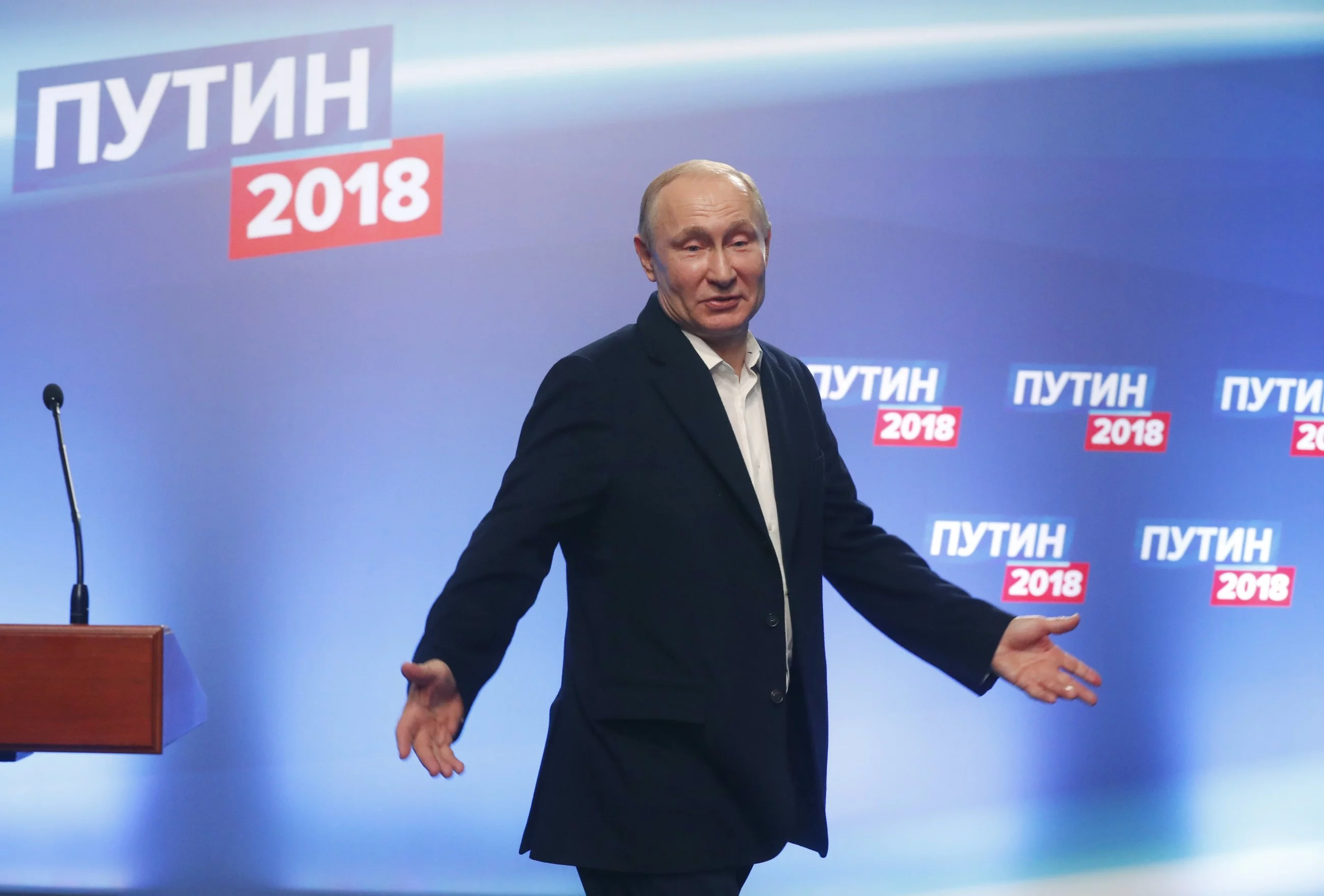Władimir Putin, prezydent Rosji