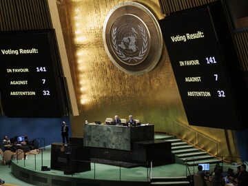 Nadzwyczajna sesja specjalna ONZ w sprawie Ukrainy
