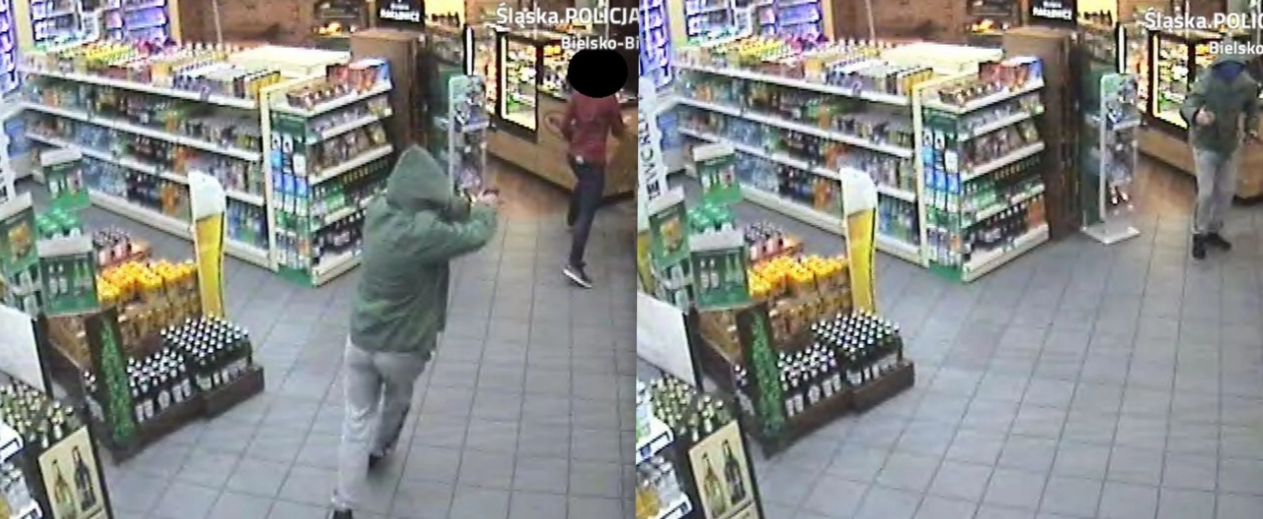 Policja szuka sprawcy napadu