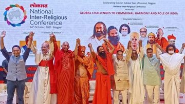 Narodowa Konferencja Międzyreligijna w Indiach z udziałem katolickiego kardynała